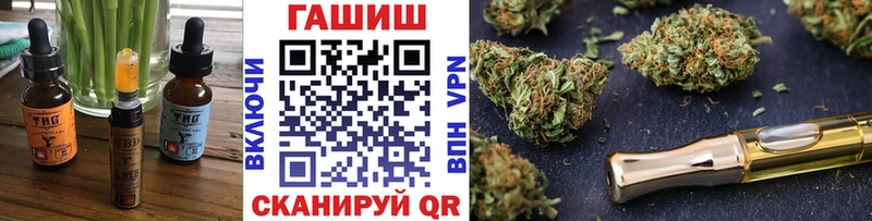Cannafood марихуана  hydra как войти  Злынка  наркота 