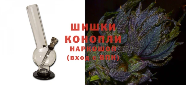 дистиллят марихуана Аркадак