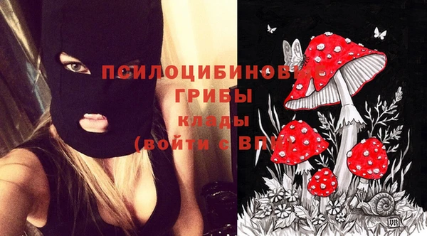 дистиллят марихуана Аркадак