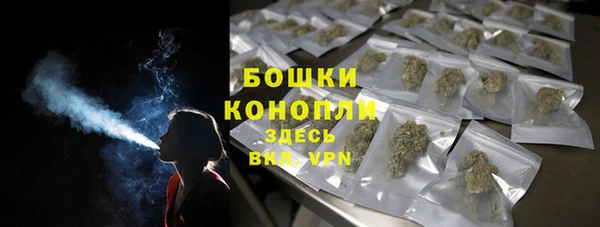 дистиллят марихуана Аркадак