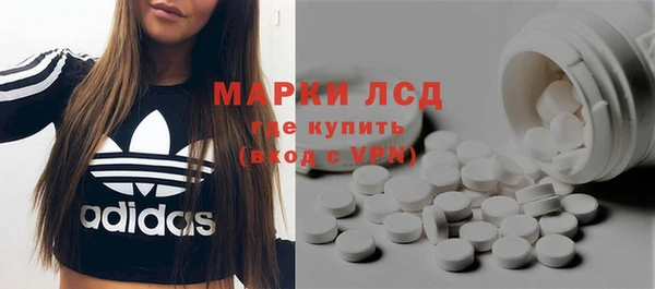 дистиллят марихуана Аркадак