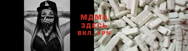 дистиллят марихуана Аркадак