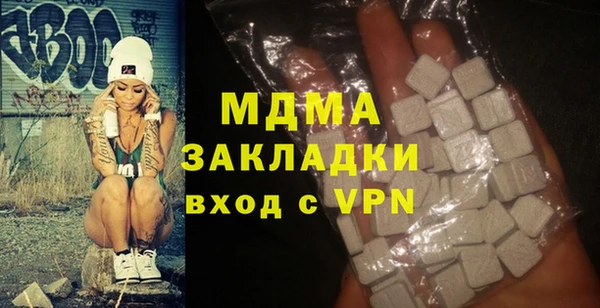 винт Козловка