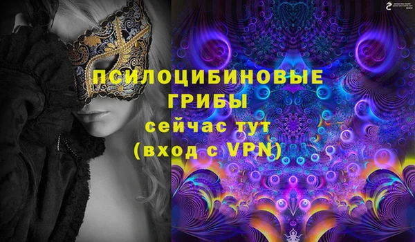 меф VHQ Кодинск