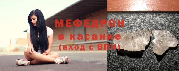 дистиллят марихуана Аркадак