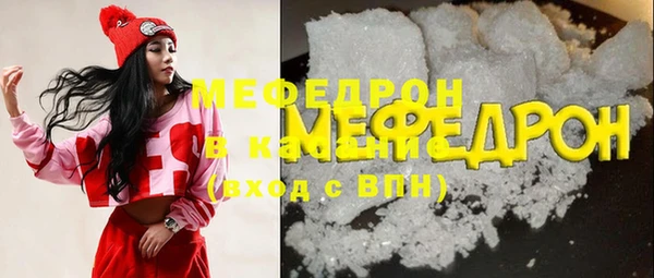 дистиллят марихуана Аркадак