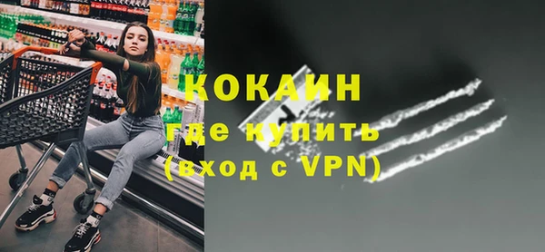 дистиллят марихуана Аркадак