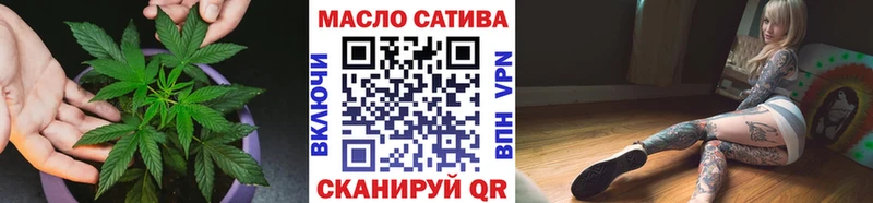Дистиллят ТГК Wax  Злынка 